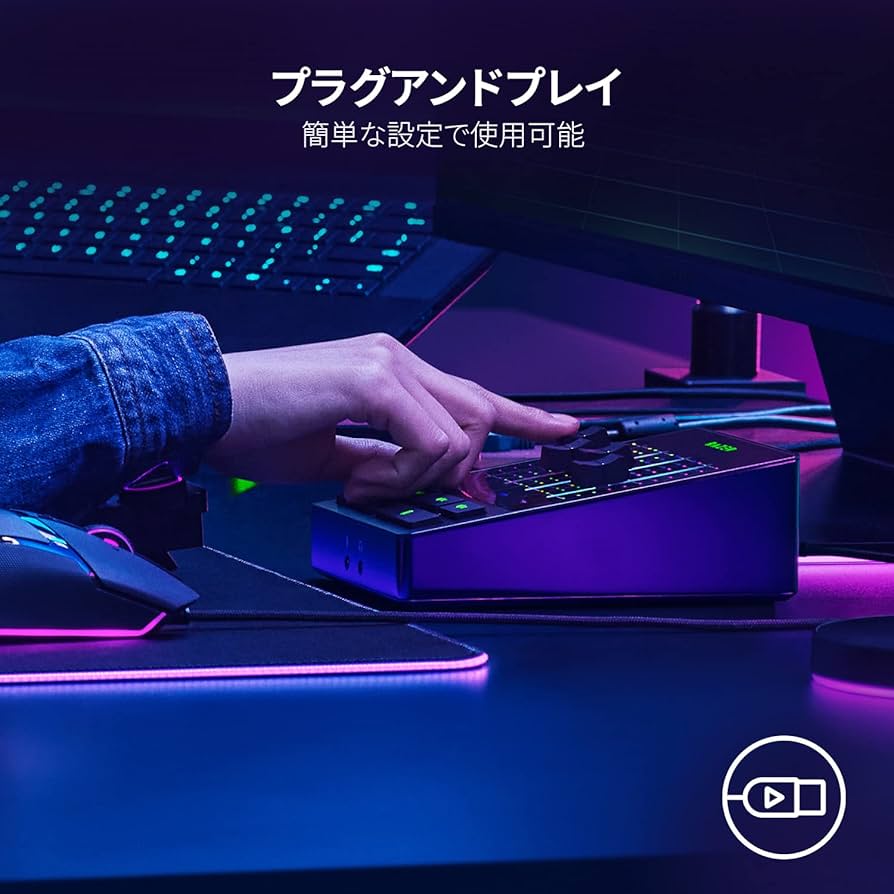 Amazon.co.jp: Razer Audio Mixer オーディオミキサー ミュート